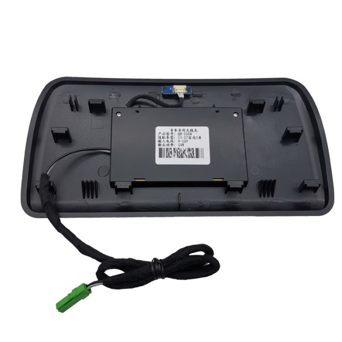 Qi Wireless Charger for BMW 5 Series F10 F18 & 6 Series F12 F13