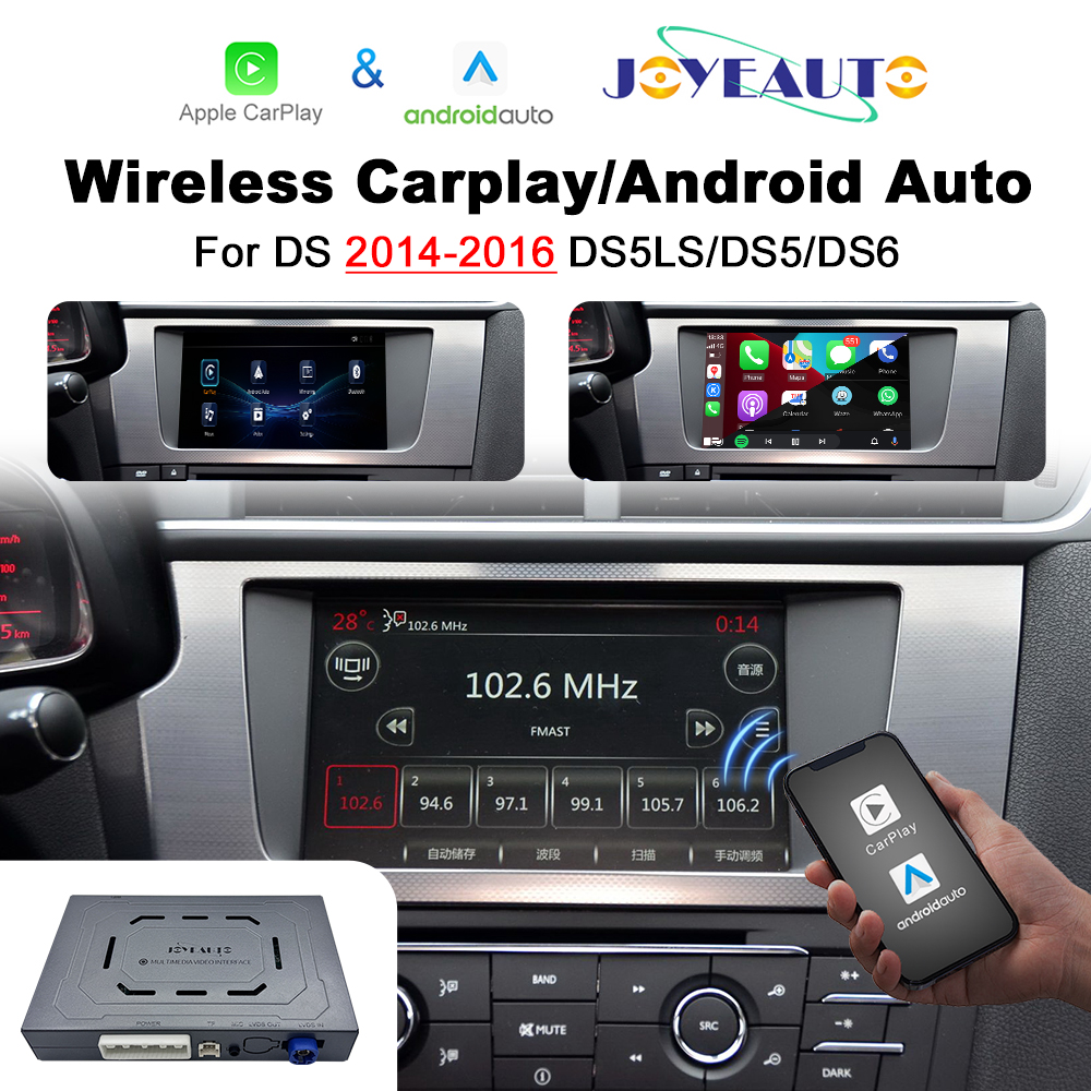 JoyeAuto Wireless CarPlay & Android Auto for DS 2014-2016 (DS5/DS6/DS5LS) - Plug and Play